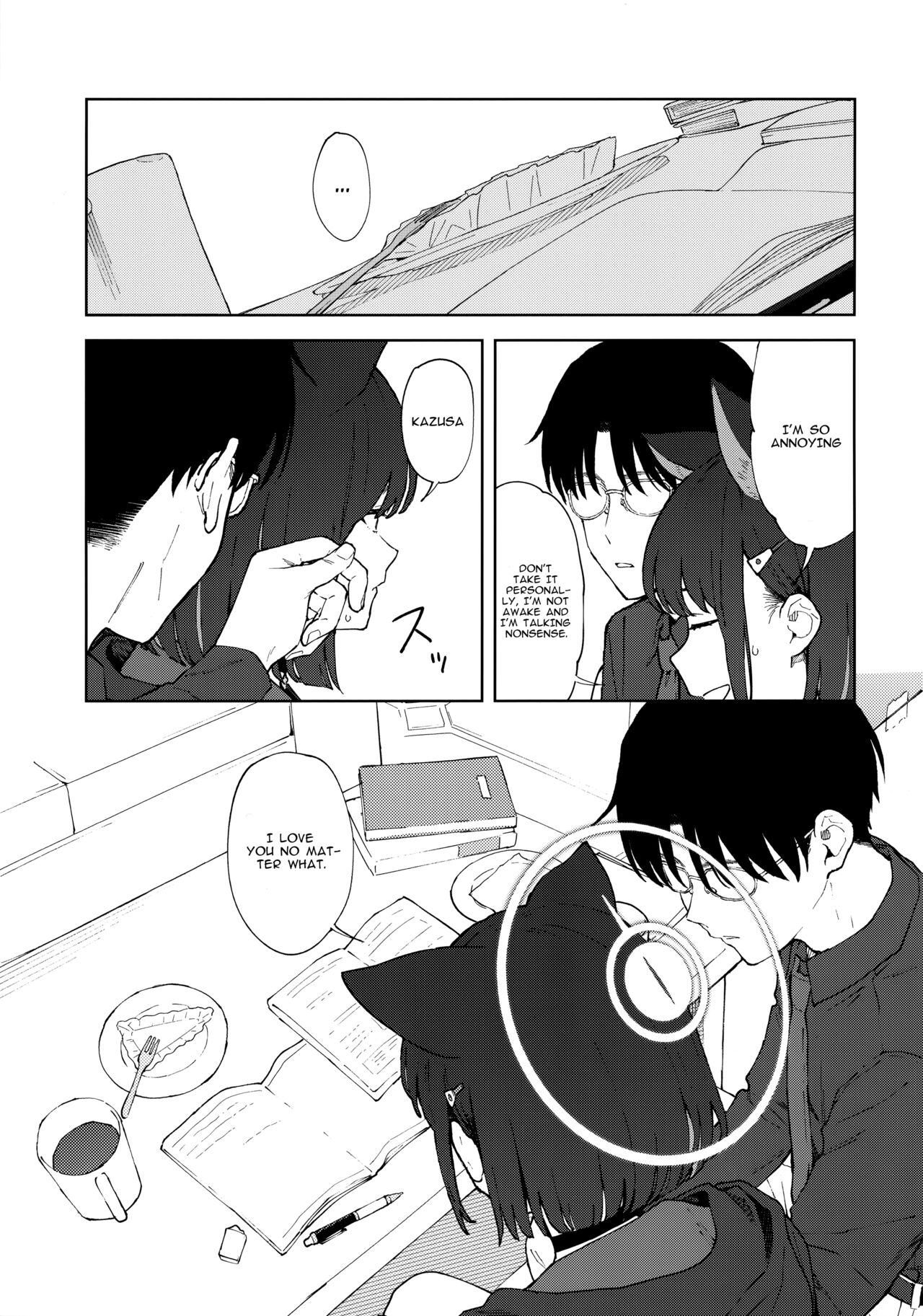 Sensei, Doushite Watashi nano...? | Sensei, why me?... page 7 full