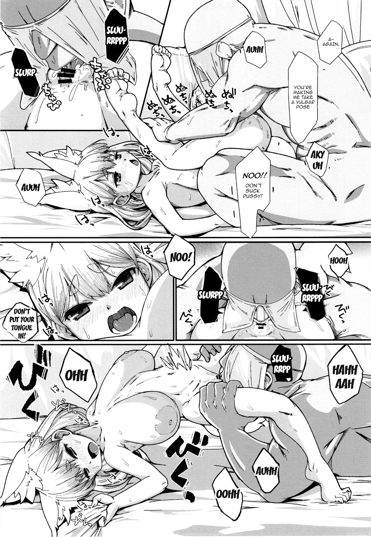 Okitsune Loli Baba Video Letter | The Fox Loli Hag's Video Letter page 9 full