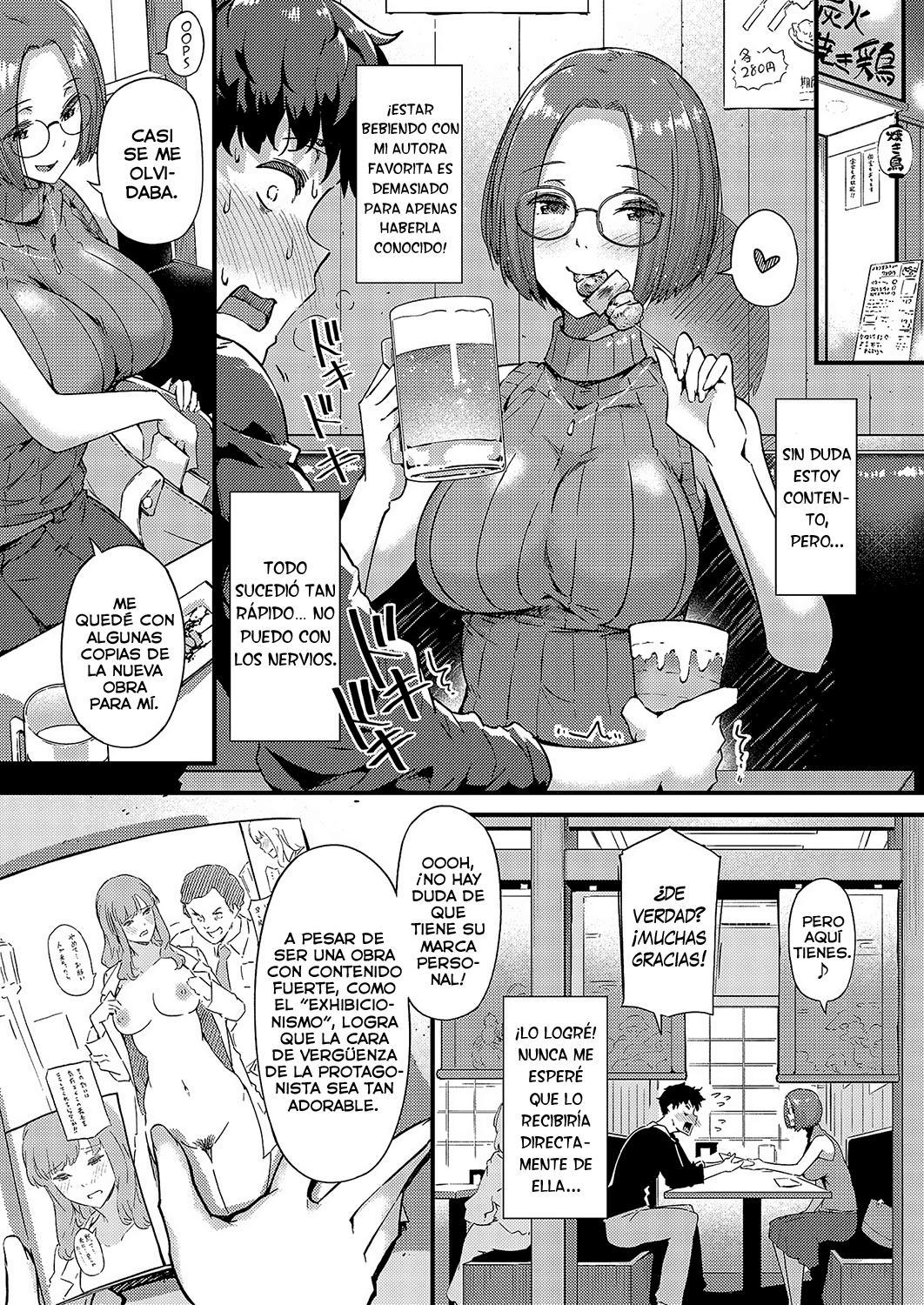 Sekirara page 4 full