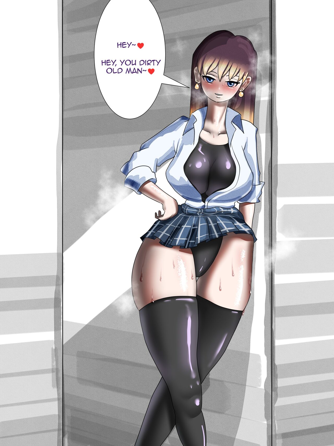 Unko kakimaze | Shit stirring page 1 full