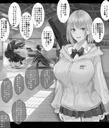 Shirogane Noel,Shiranui Flare cover