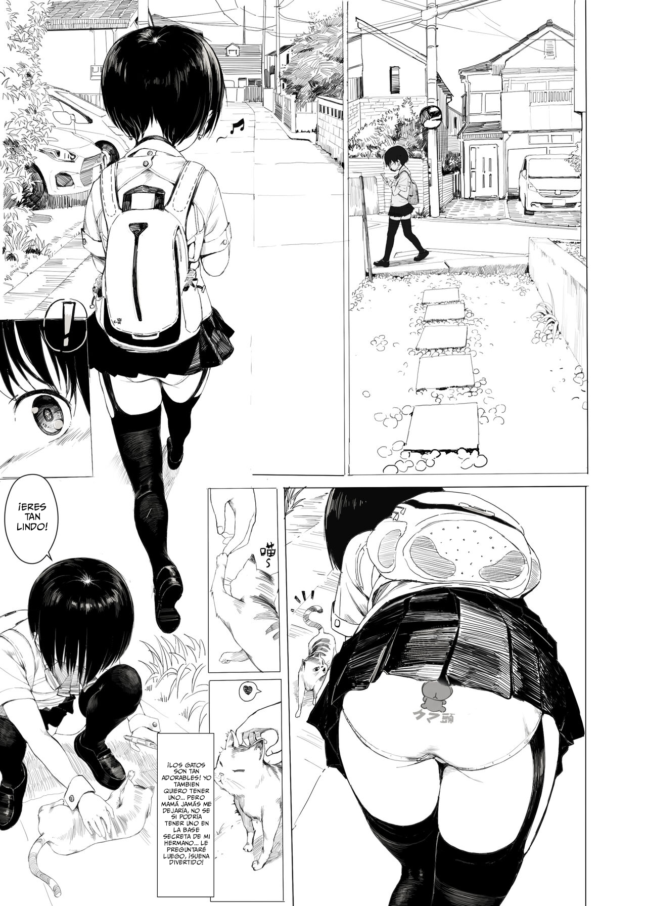 Suzu mo Sokubaikai ni Ikitai | ¡Suzu quiere asistir al evento Doujinshi! page 3 full