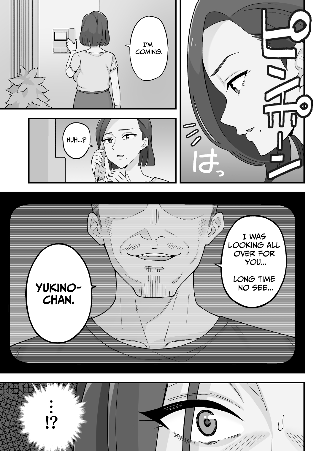 Oyako Ana ~Moto Yariman Haha to Papa-katsu Musume~ page 9 full