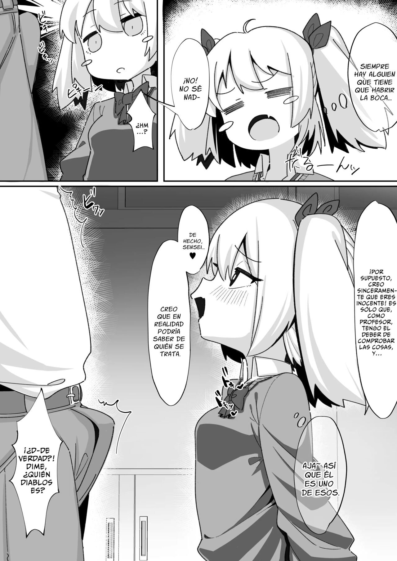 Kane sae Haraeba Yarasetekureru Mesugaki ga Iru rashii page 5 full