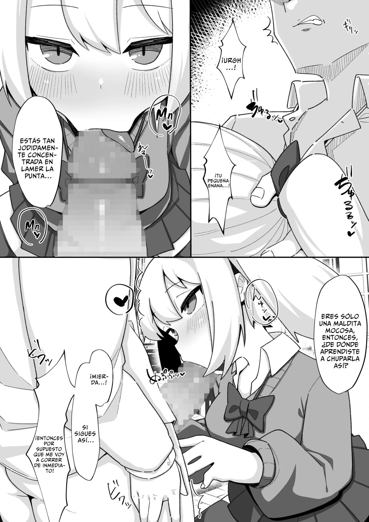 Kane sae Haraeba Yarasetekureru Mesugaki ga Iru rashii page 8 full