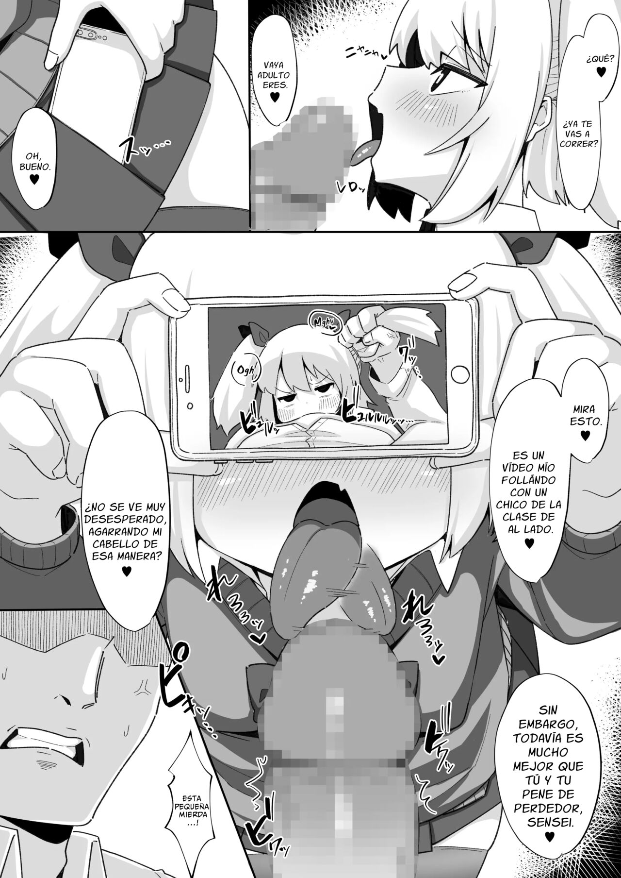 Kane sae Haraeba Yarasetekureru Mesugaki ga Iru rashii page 9 full