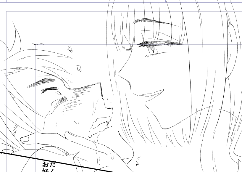 twitter page 5 full