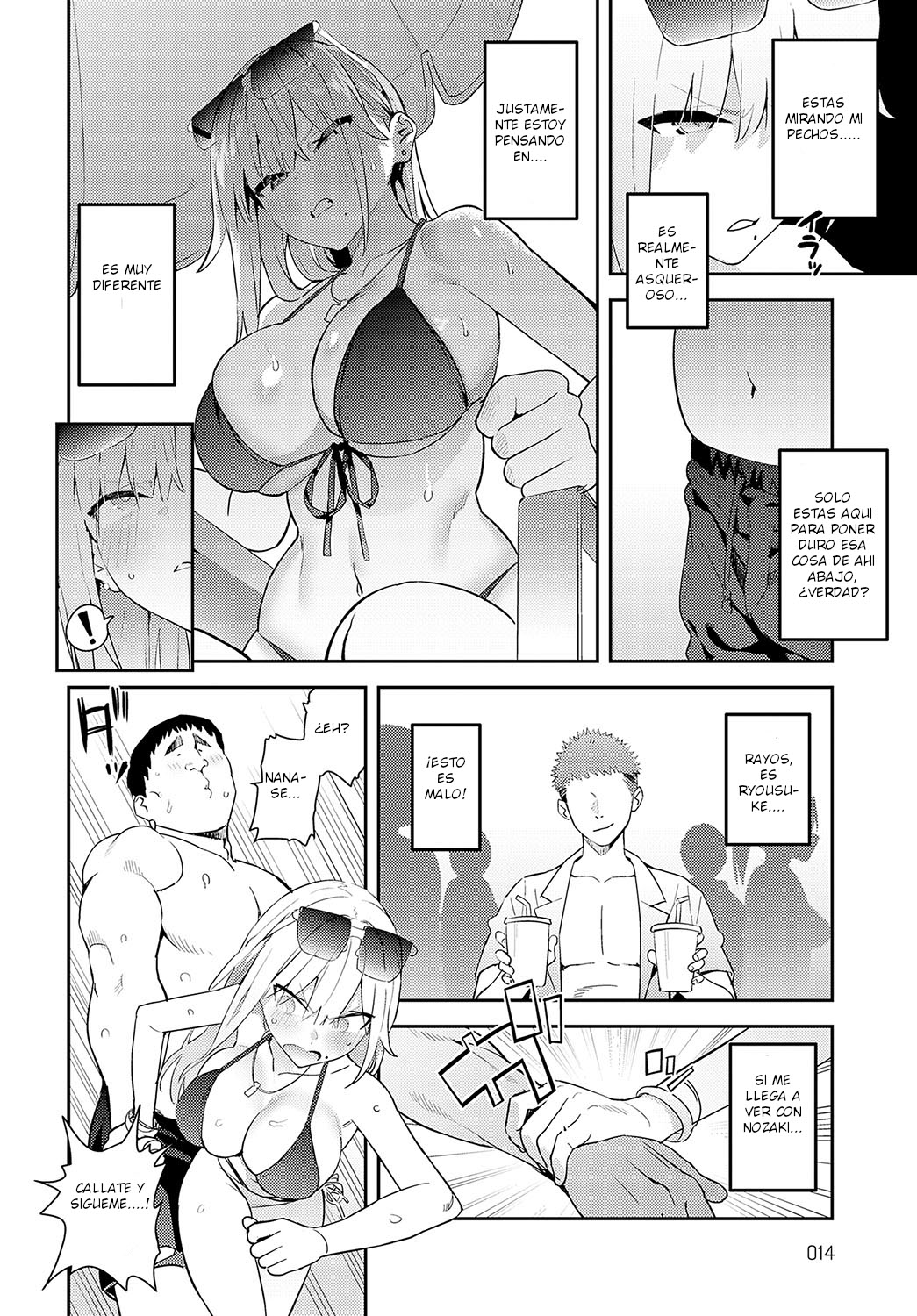 Bijyo to Yajyuu 3rd ~Gyaru to Kimoota~ | la hemosa chica y el otaku raro #03 page 4 full