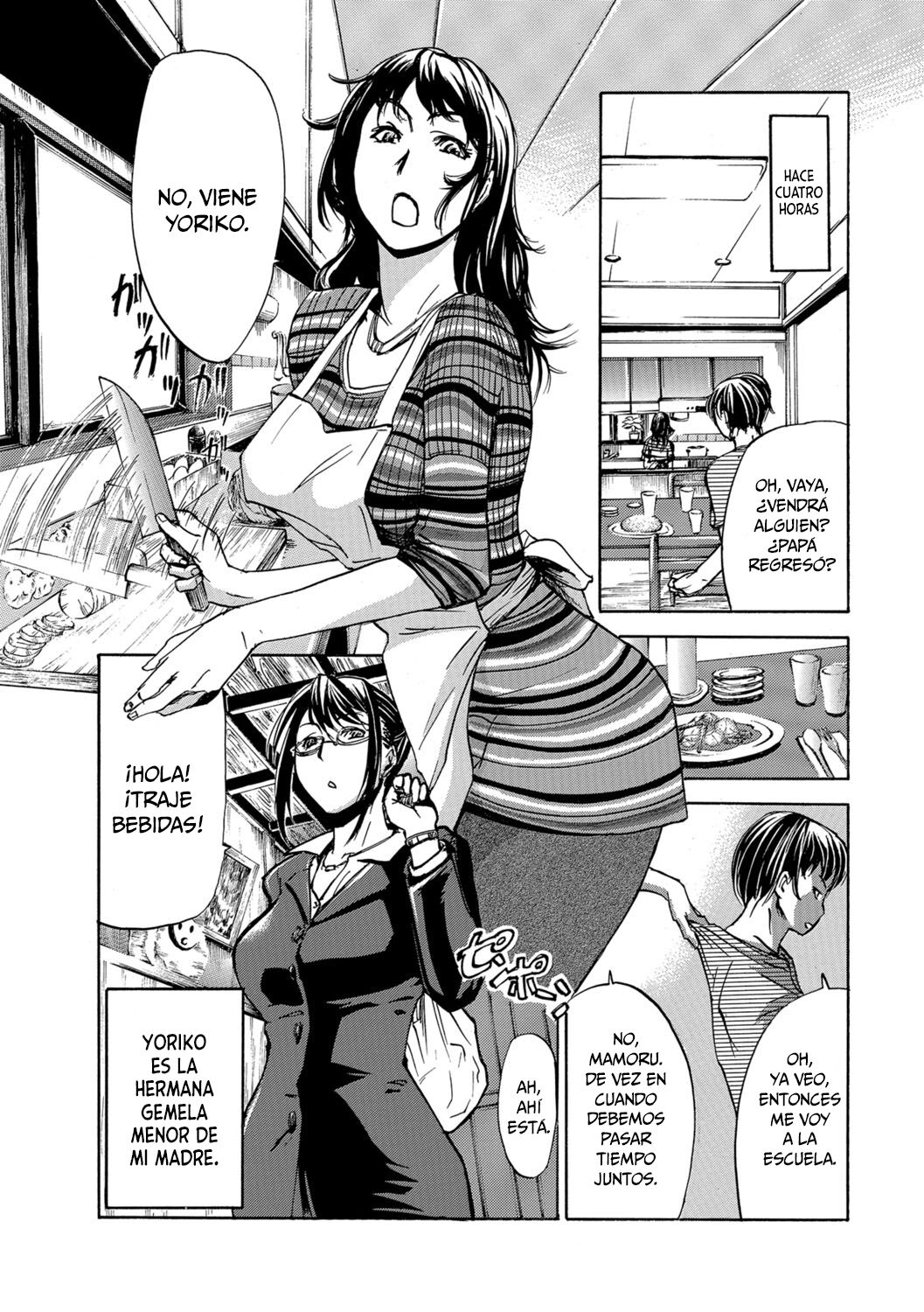Okaa-san Houimou - Twin Mother Encirclement? | Cerco de Madres Gemelas page 2 full