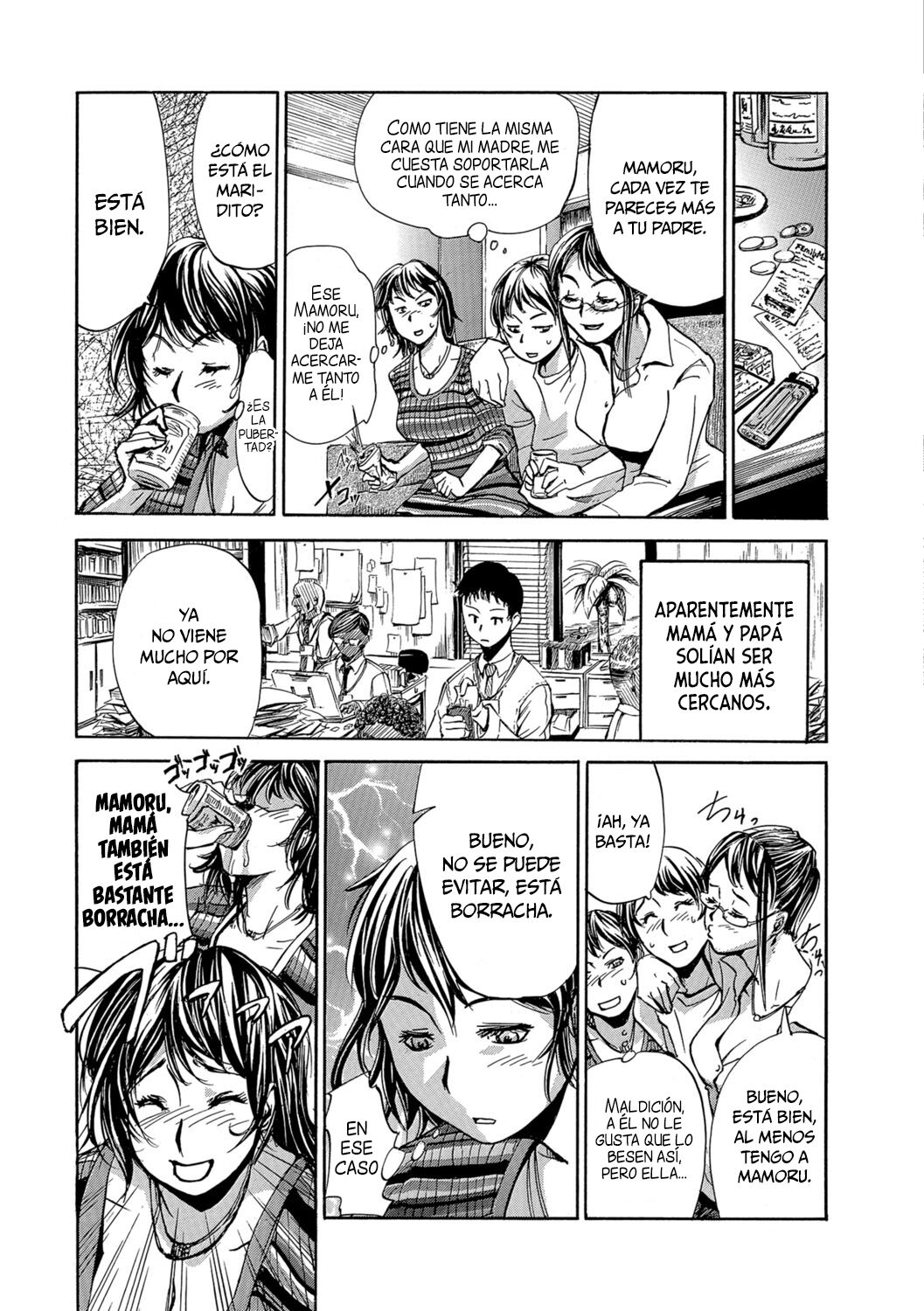 Okaa-san Houimou - Twin Mother Encirclement? | Cerco de Madres Gemelas page 3 full