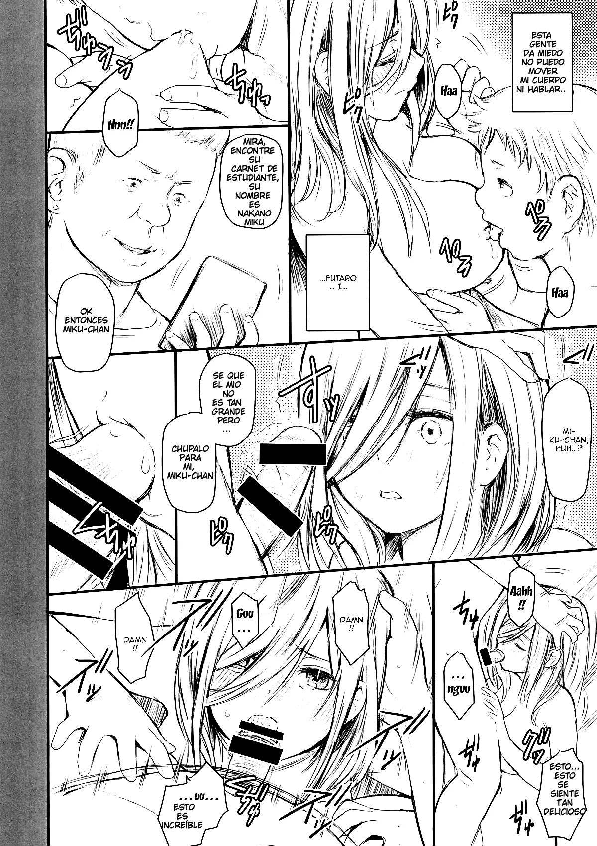 Ore to Miku-chan to Kichiku Senpai page 4 full