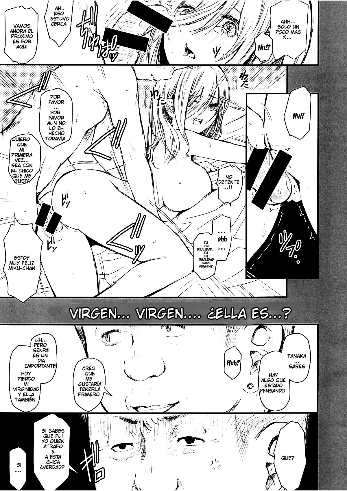 Ore to Miku-chan to Kichiku Senpai page 5 full
