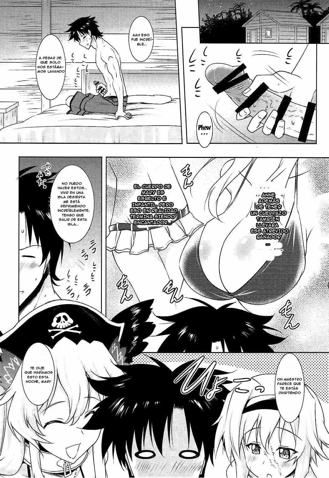 Anne &amp; Mary to no Nukinuki Seikatsu page 4 full