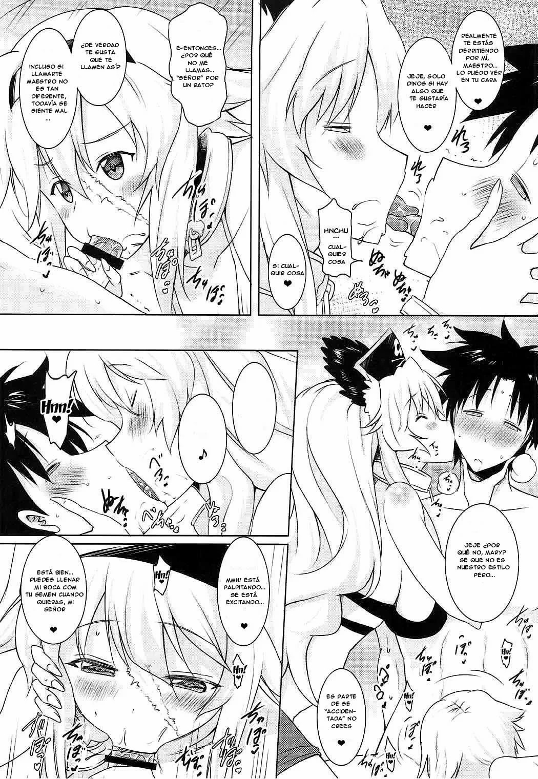 Anne &amp; Mary to no Nukinuki Seikatsu page 8 full