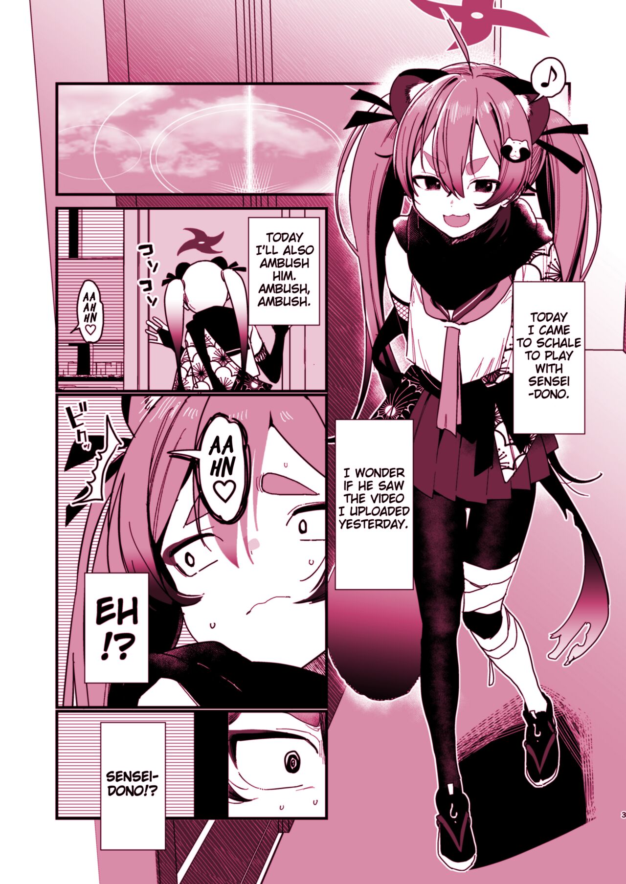 Michiru ni Oshiokishite Ageru Hon page 3 full