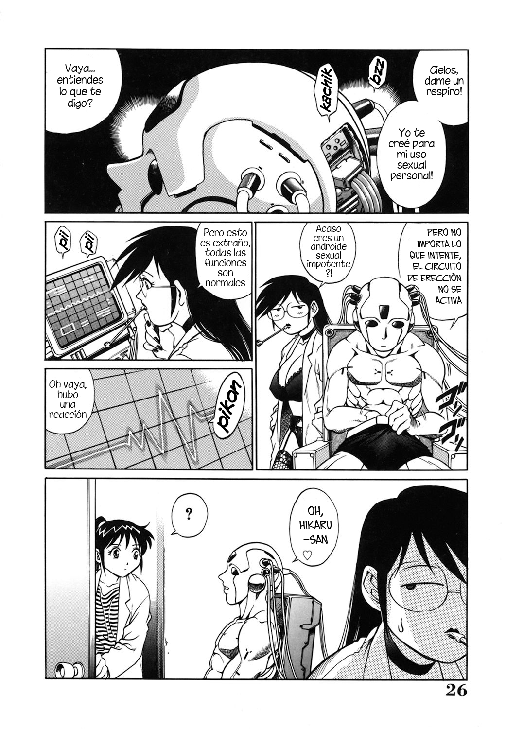 Dr. Gouryuji-Paradox Cap.2 page 4 full