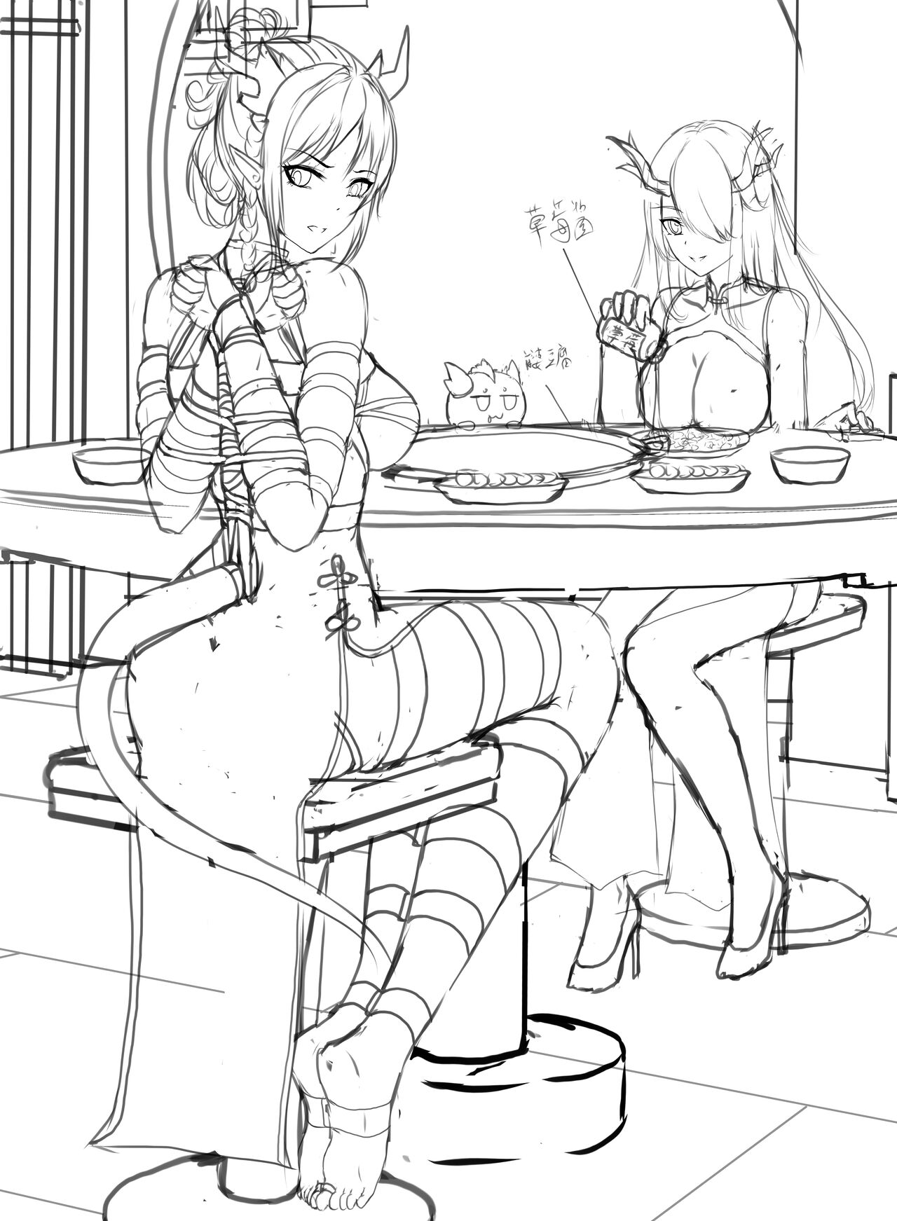 某搜查官小姐在被拷问中--～ page 5 full