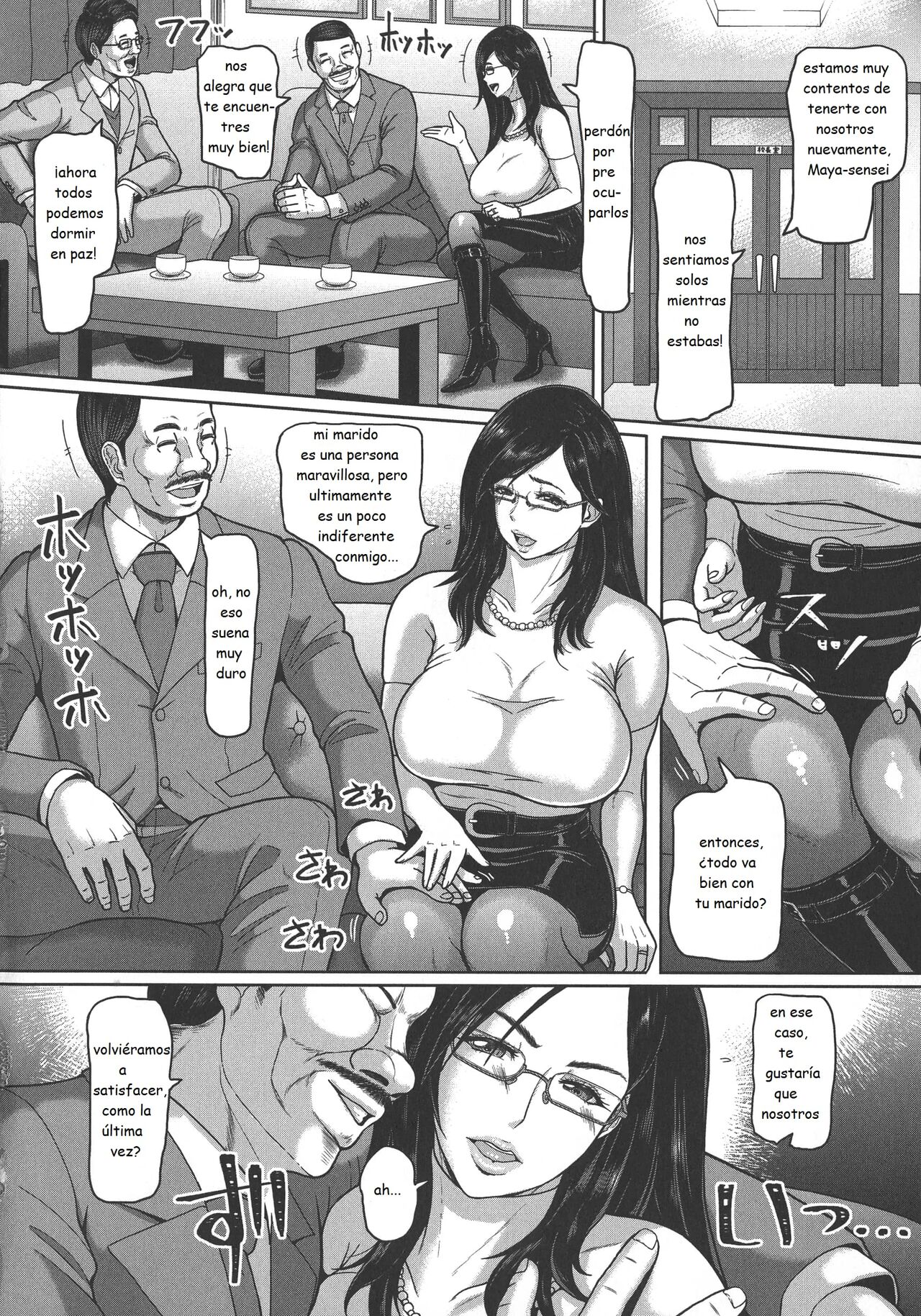 The Mature Sex of a Female Teache page 4 full