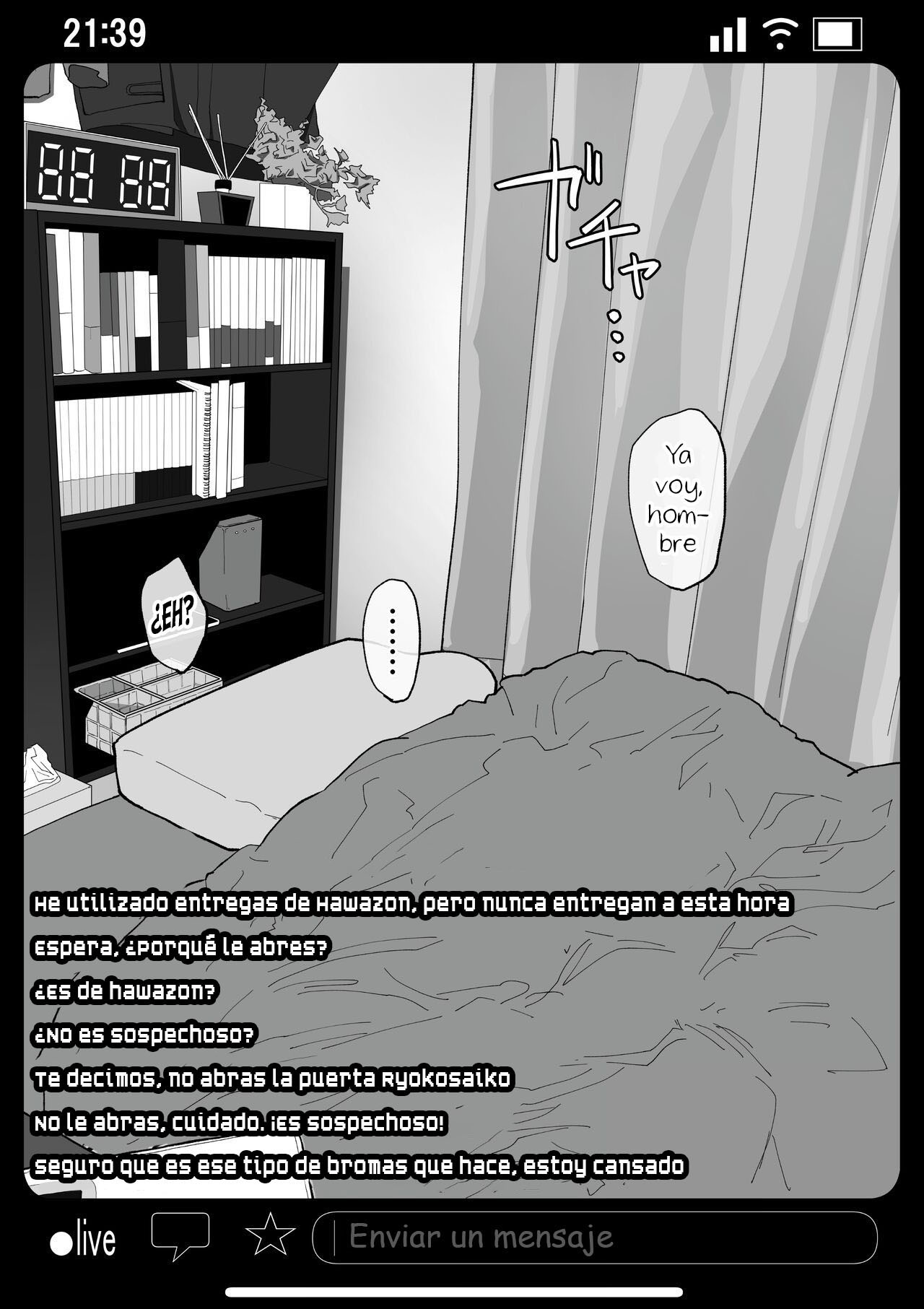 Kyousei Shuugeki Tanetsuke LIVE page 10 full
