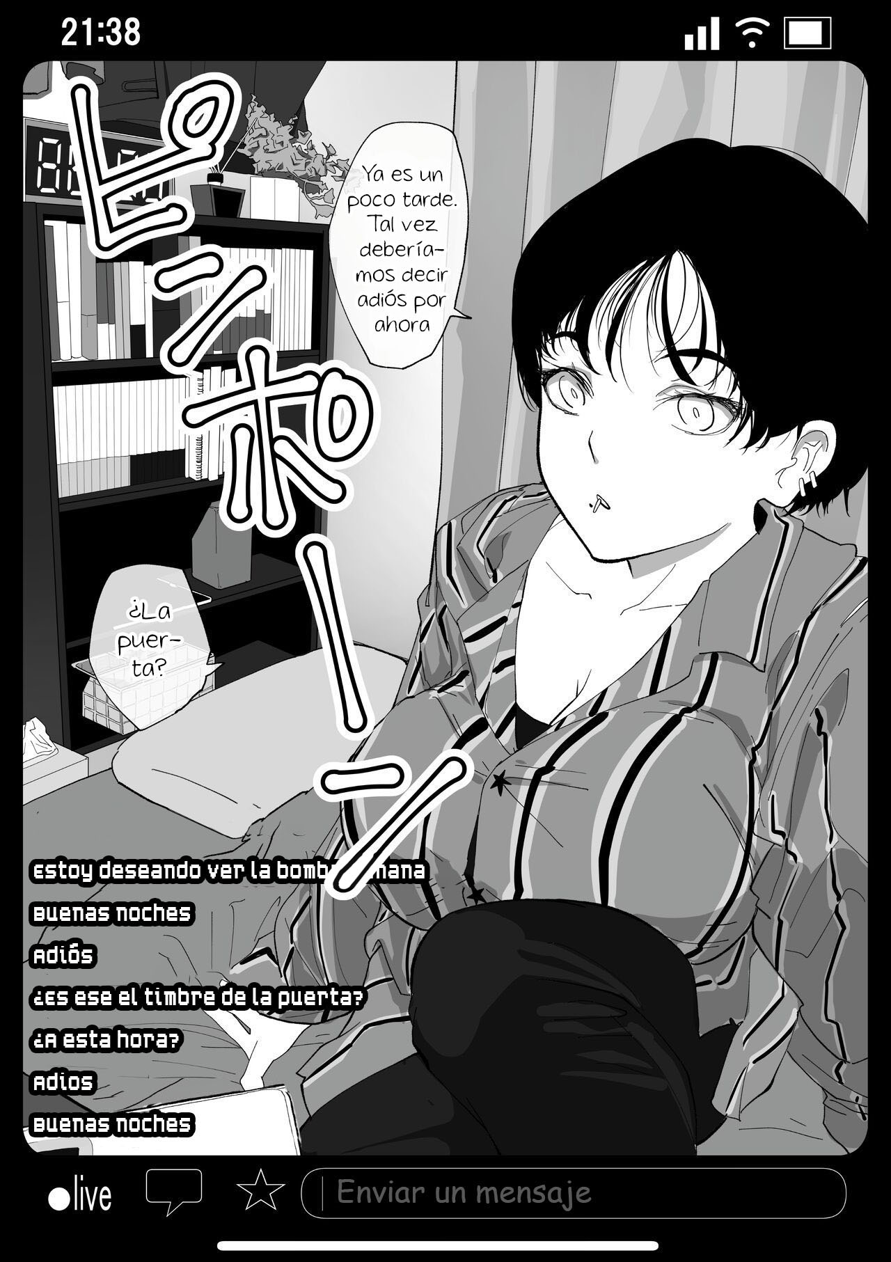 Kyousei Shuugeki Tanetsuke LIVE page 8 full