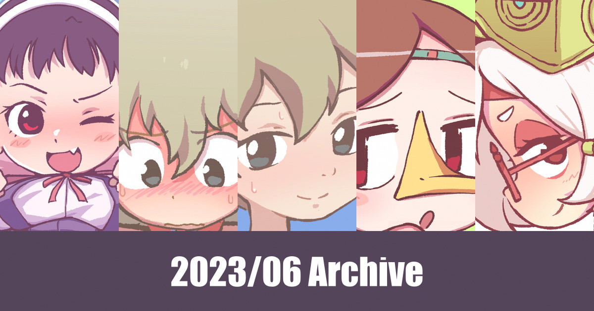 2023/06 Archive page 1 full