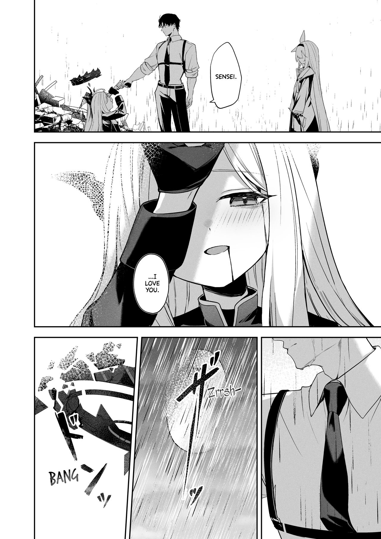 Touhikou - Evasion page 5 full