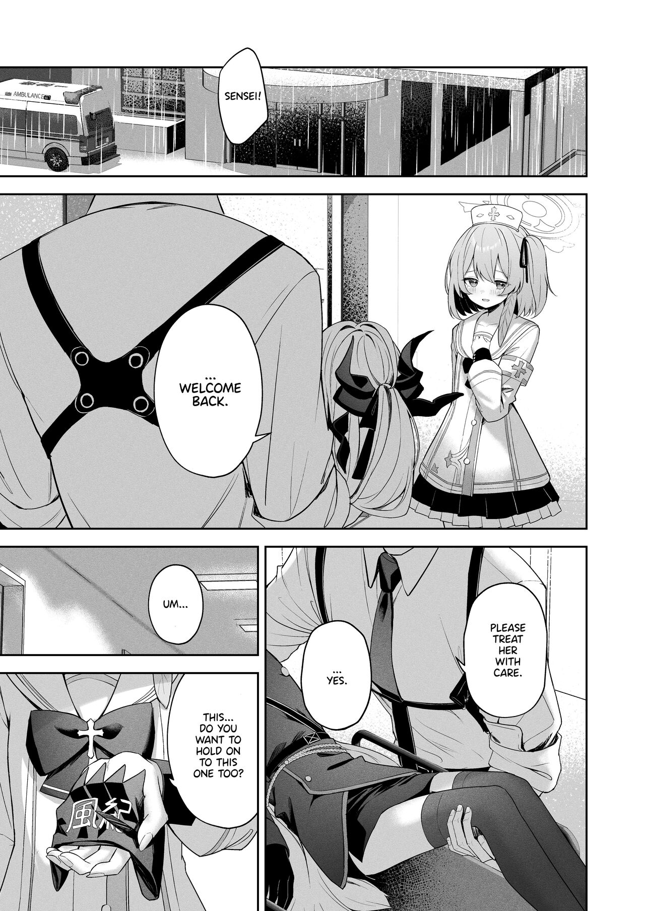 Touhikou - Evasion page 6 full