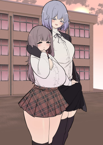 Eee Danshi Notte Chiisaishi Nanka Kitana Shii Chotto Iya Desu Ne- cover