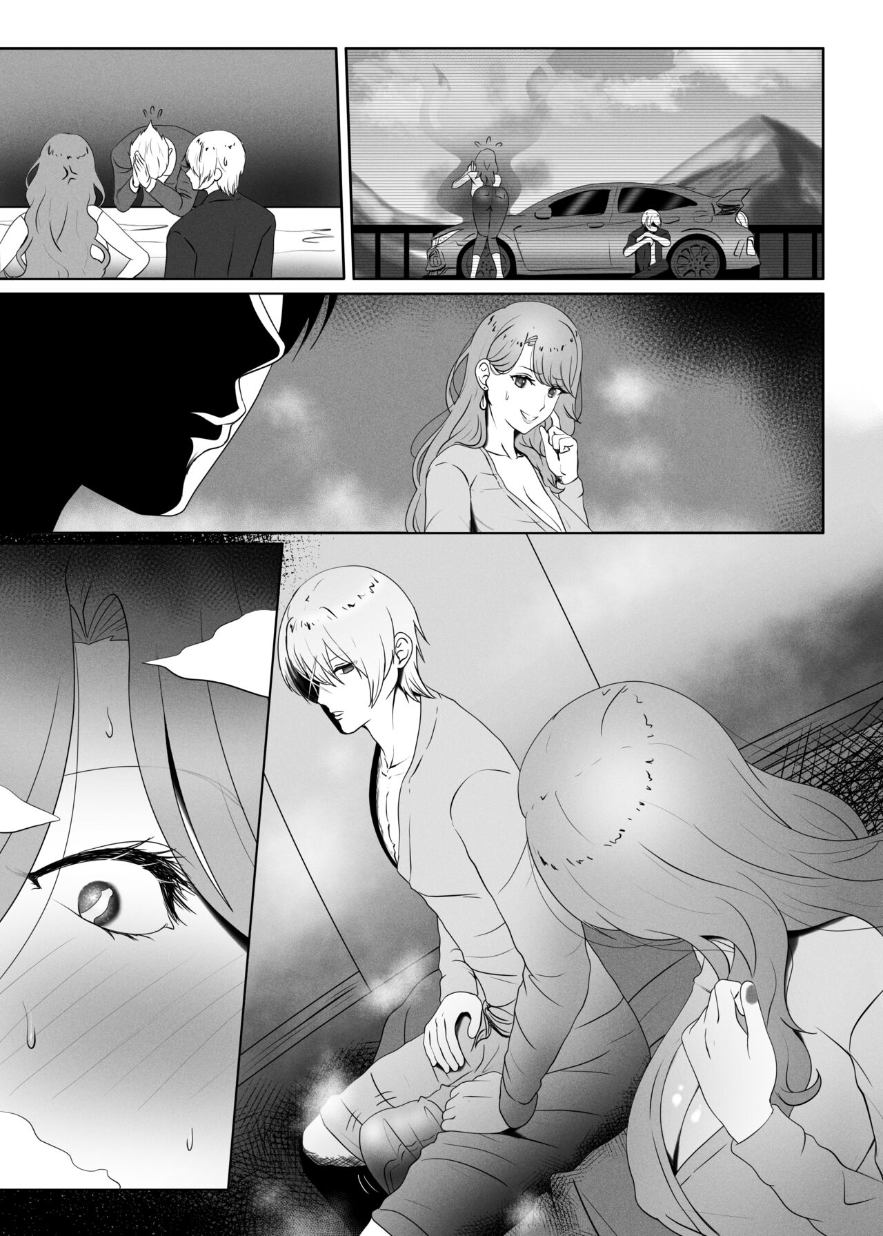 Anak Pungut page 4 full