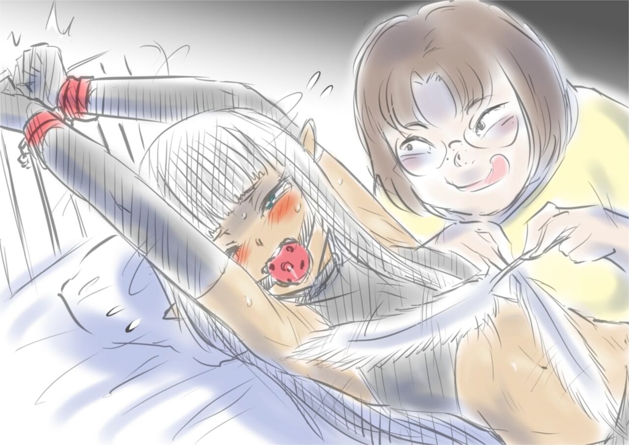 Nanako Noriaki page 3 full