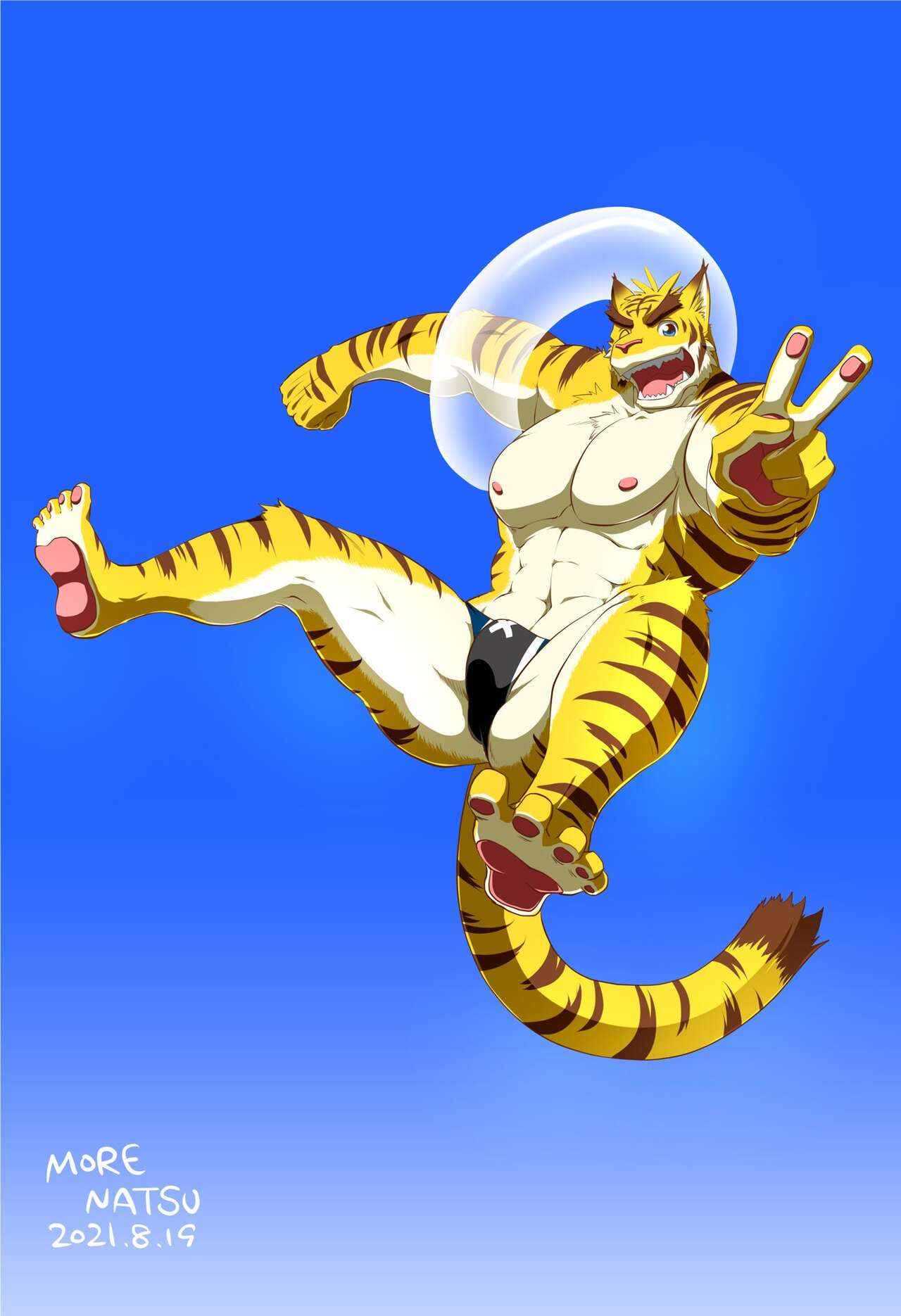 Samoji Morenatsu Art Collection page 4 full