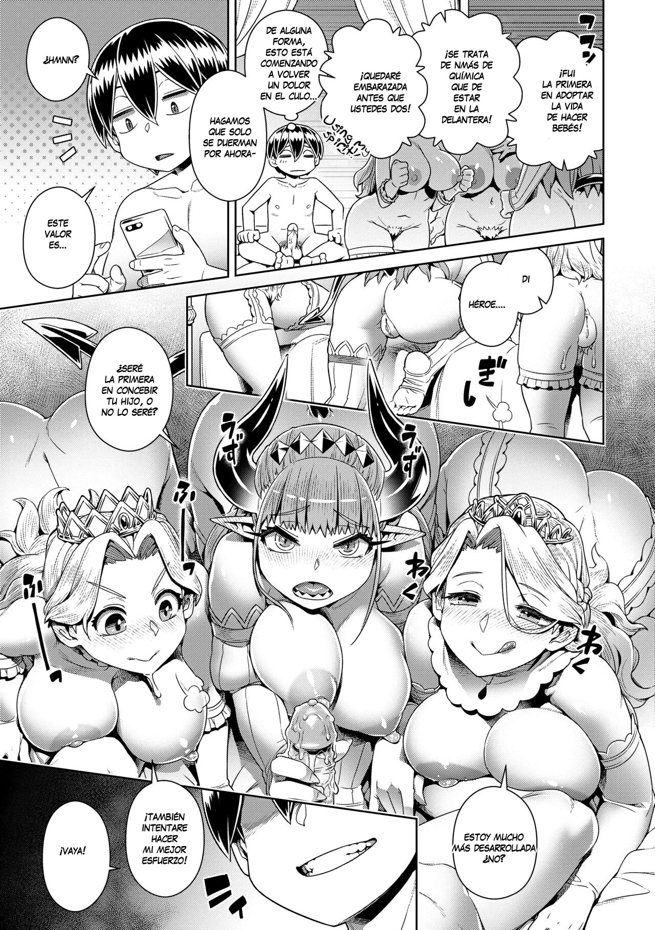 Digital Tokusouban Gentei Tokuten | Digital Special Edition Limited Bonus page 5 full