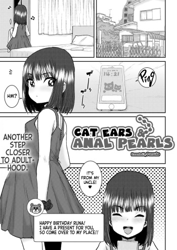 Nekomimi Anaru Paaru | Cat Ears &amp; Anal Pearls cover