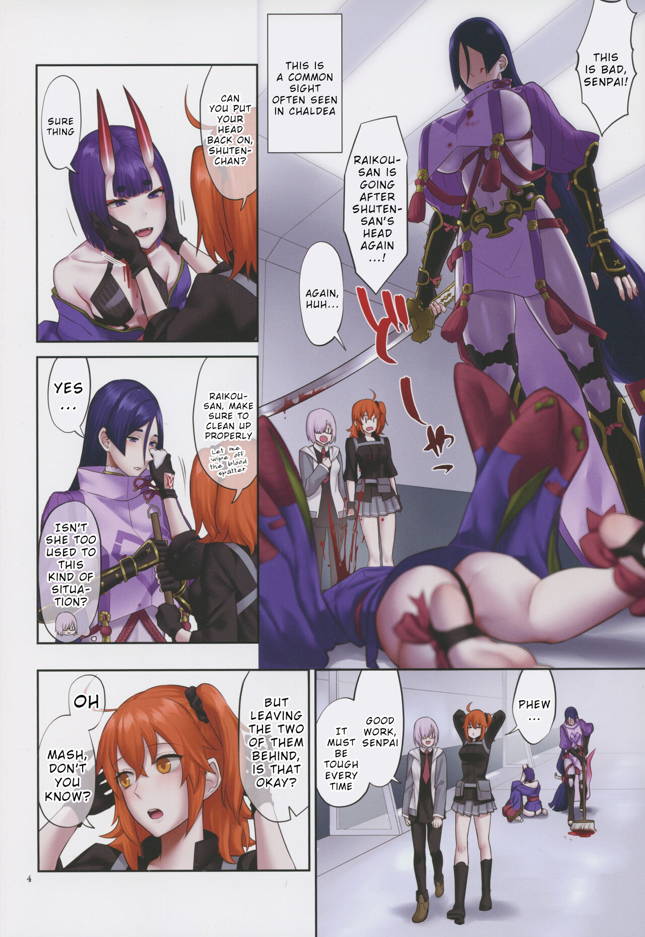 Uchi no ShuRai ga Love Love Sugiru page 4 full