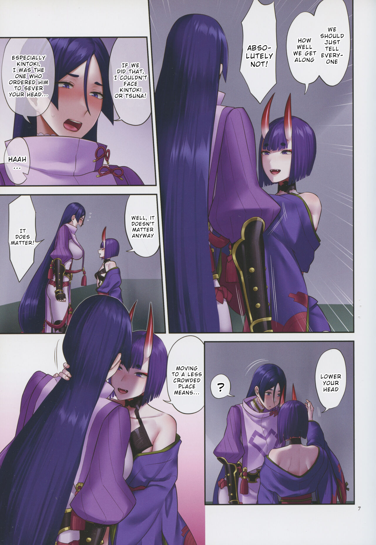 Uchi no ShuRai ga Love Love Sugiru page 7 full