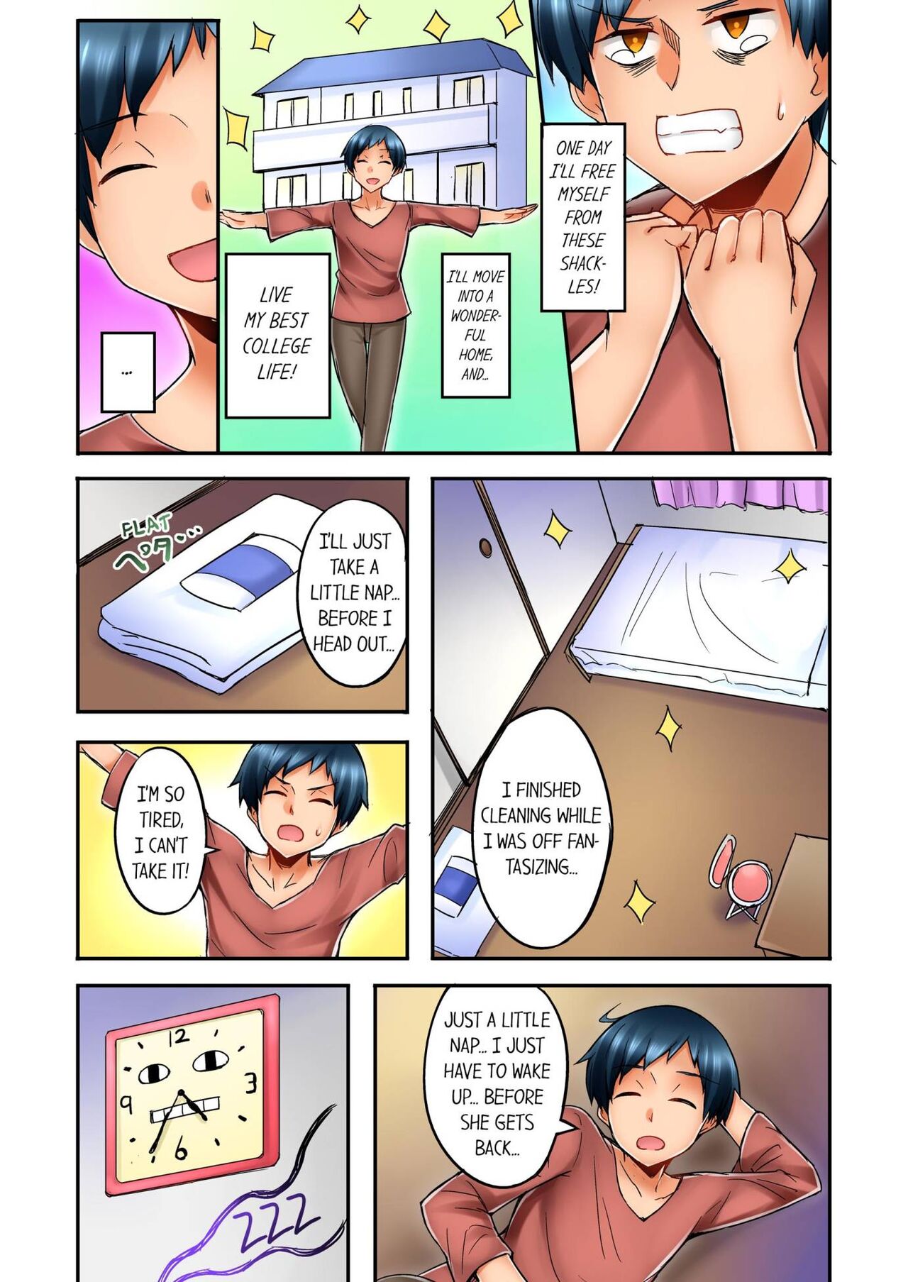 Isourou-chuu no Boku wa Nee-chan ni Muramura Shiteshimatta 1 | Sister Gets Me Horny 1 page 10 full