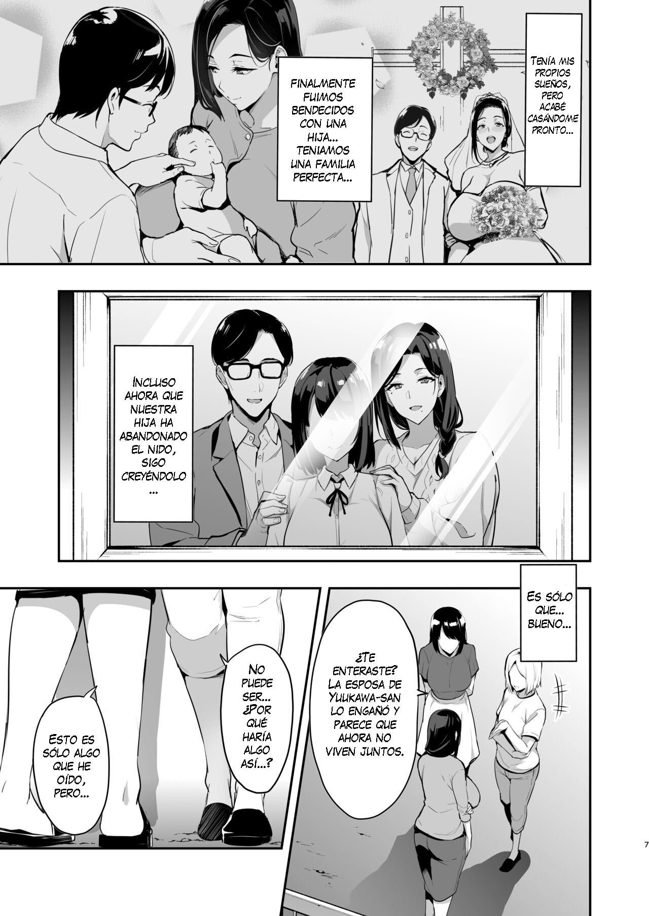 Shidarere Sakura Hakuraku Keika 2212 page 6 full