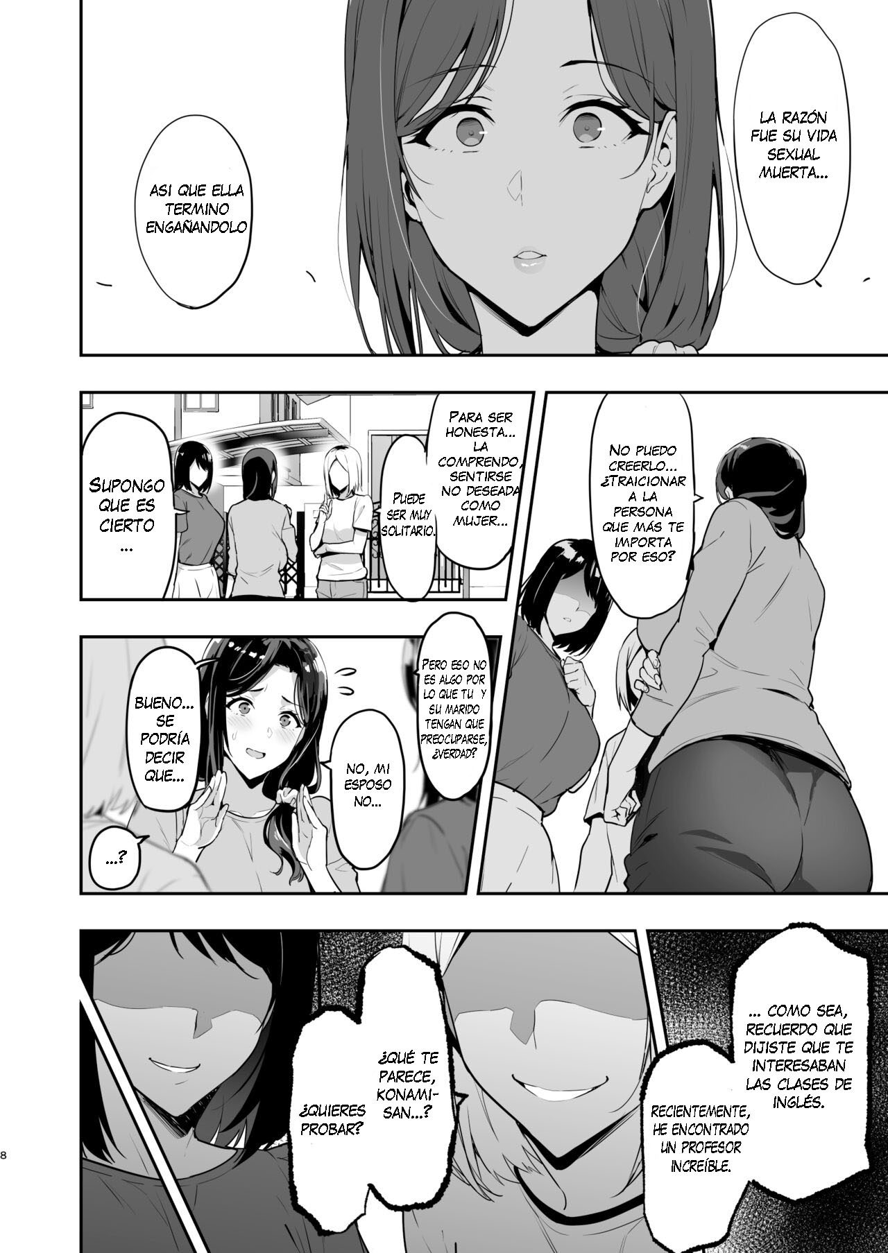 Shidarere Sakura Hakuraku Keika 2212 page 7 full
