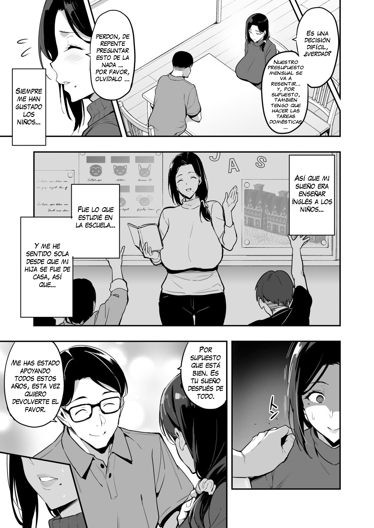 Shidarere Sakura Hakuraku Keika 2212 page 8 full