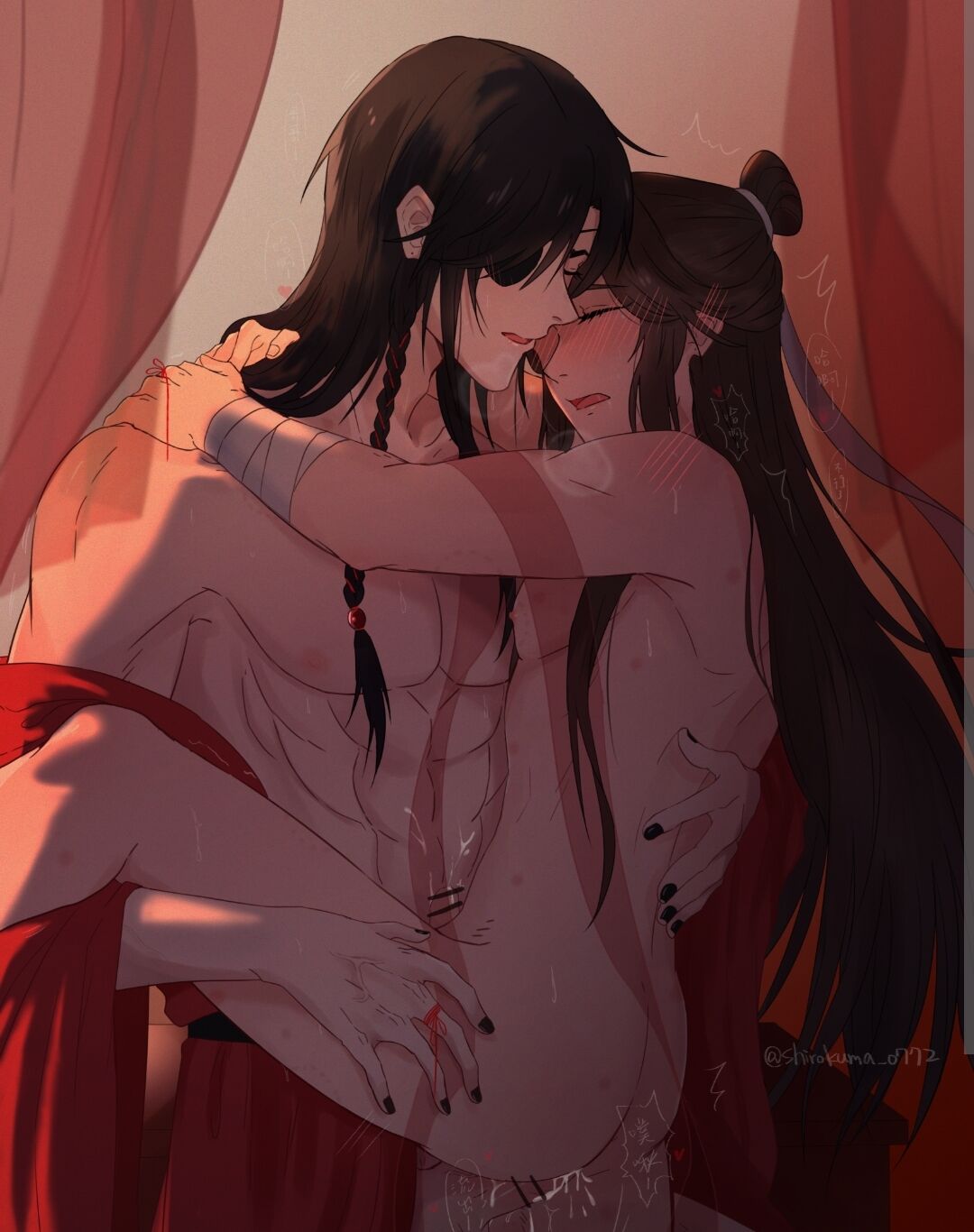 天官赐福 page 8 full