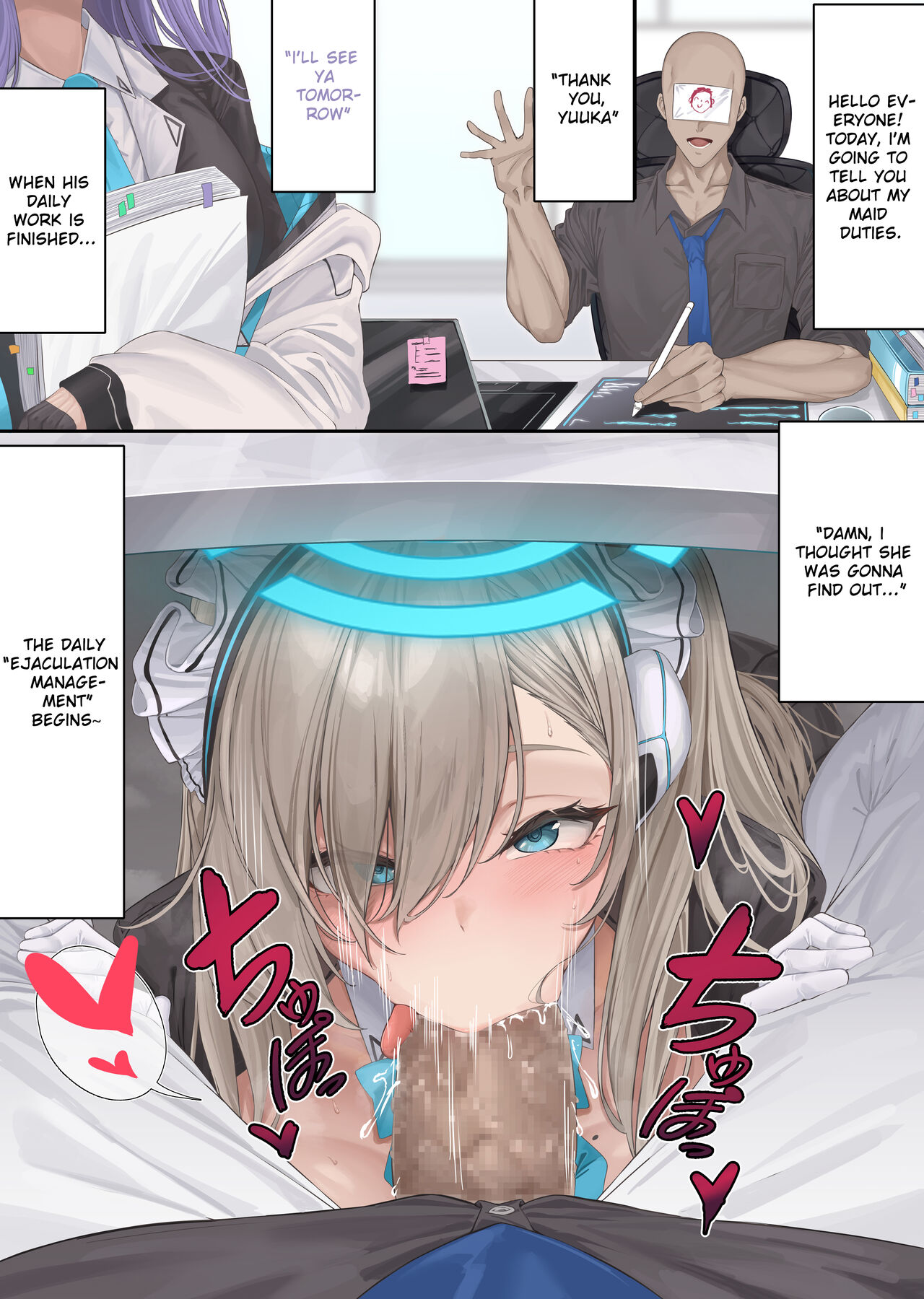 Maid's Ejaculation Management 1-7 page 2 full