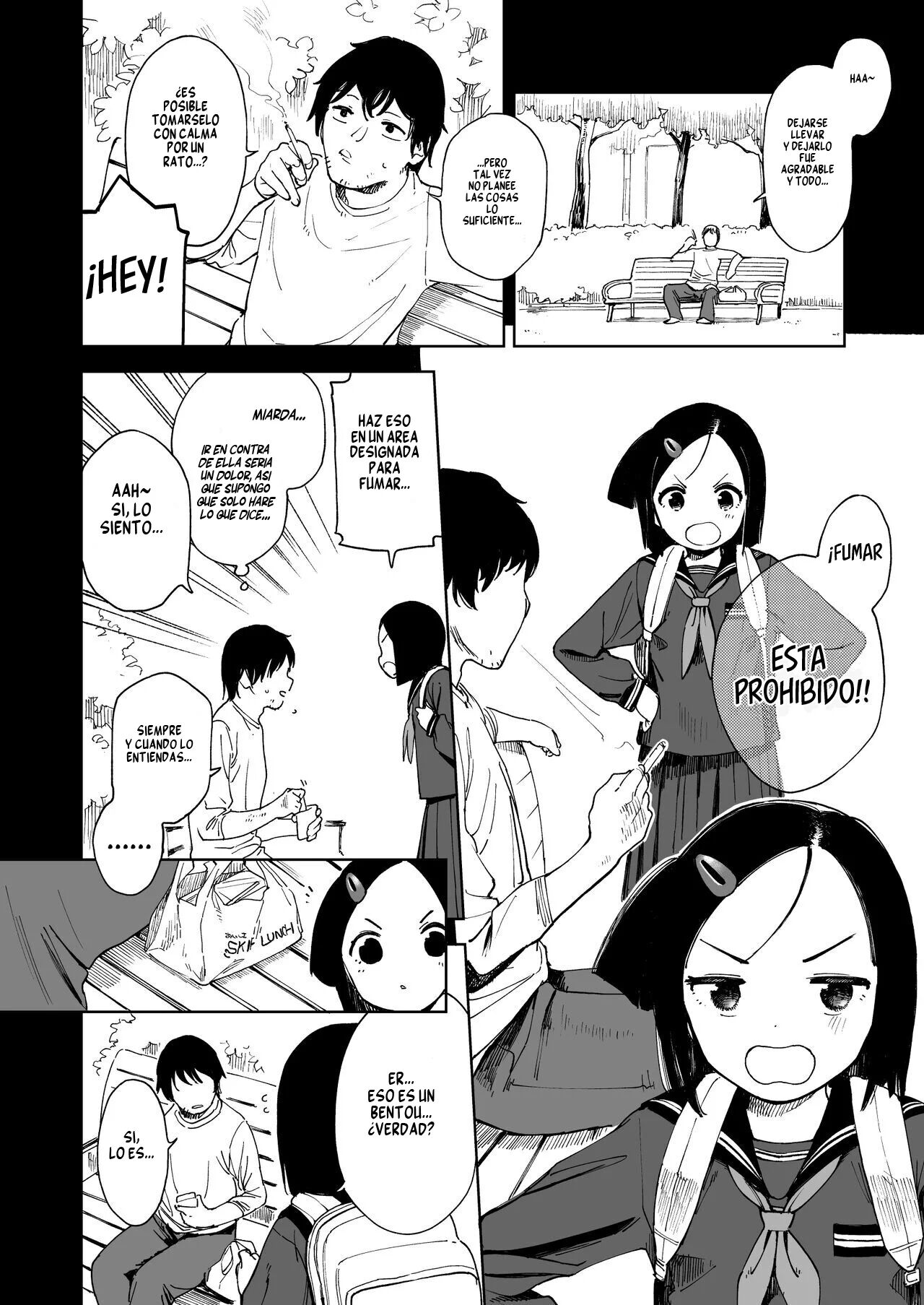 Natsu no Kayoizuma | La Esposa que Llegó en Verano page 4 full