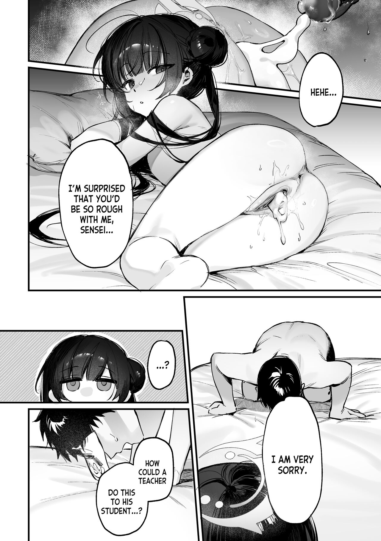 Zenshin Massage Shiyou! Kisaki Kaichou! 2 | Let's Have a Full-Body Massage, President Kisaki! 2 page 2 full
