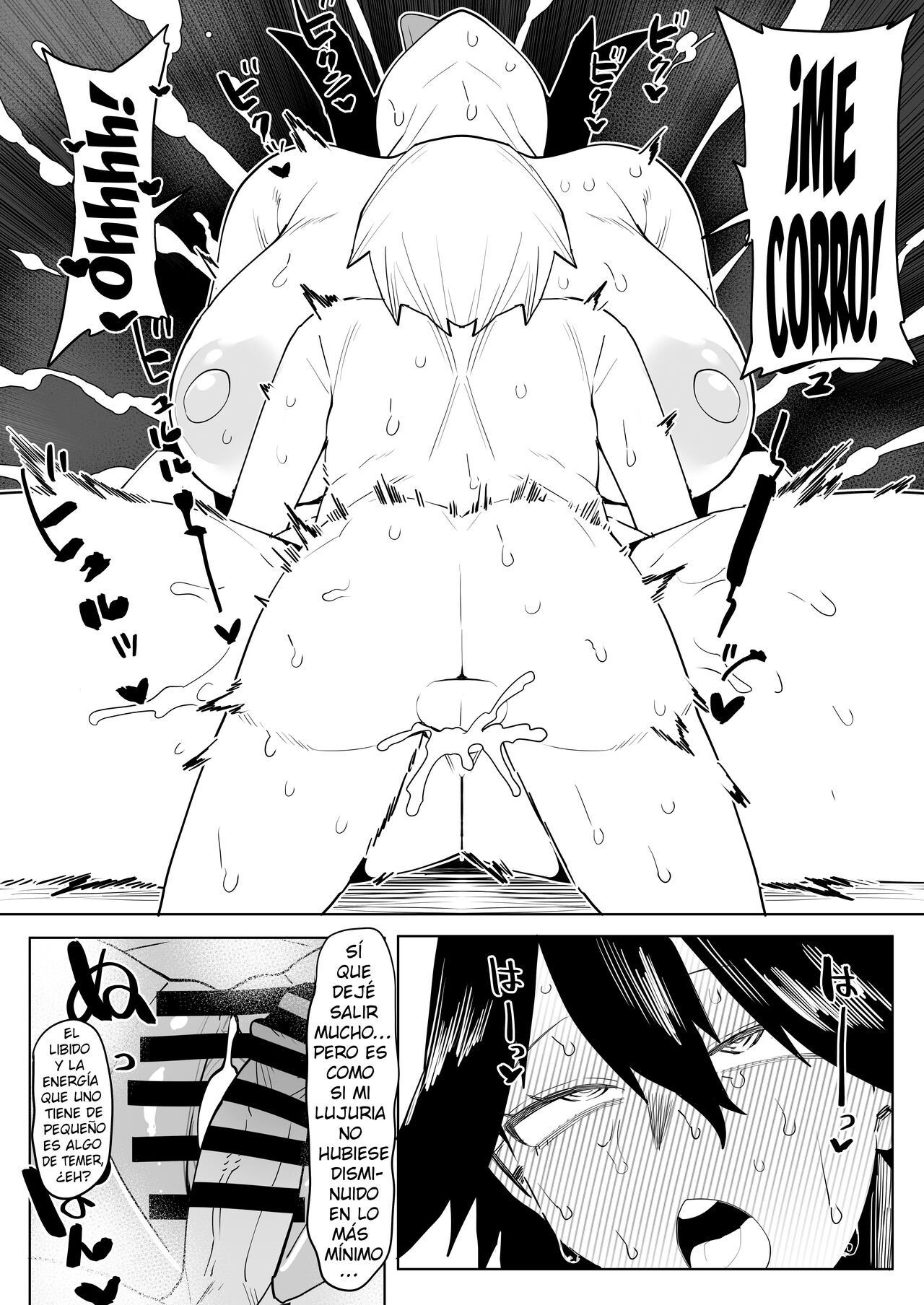 Teisou Gyakuten Mono Midnight no Baai | Academia de Héroes &amp; una Moralidad Invertida 16: ~Midnight~ page 7 full
