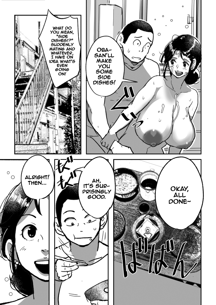 Nanishini kita nda! Obasan! page 9 full
