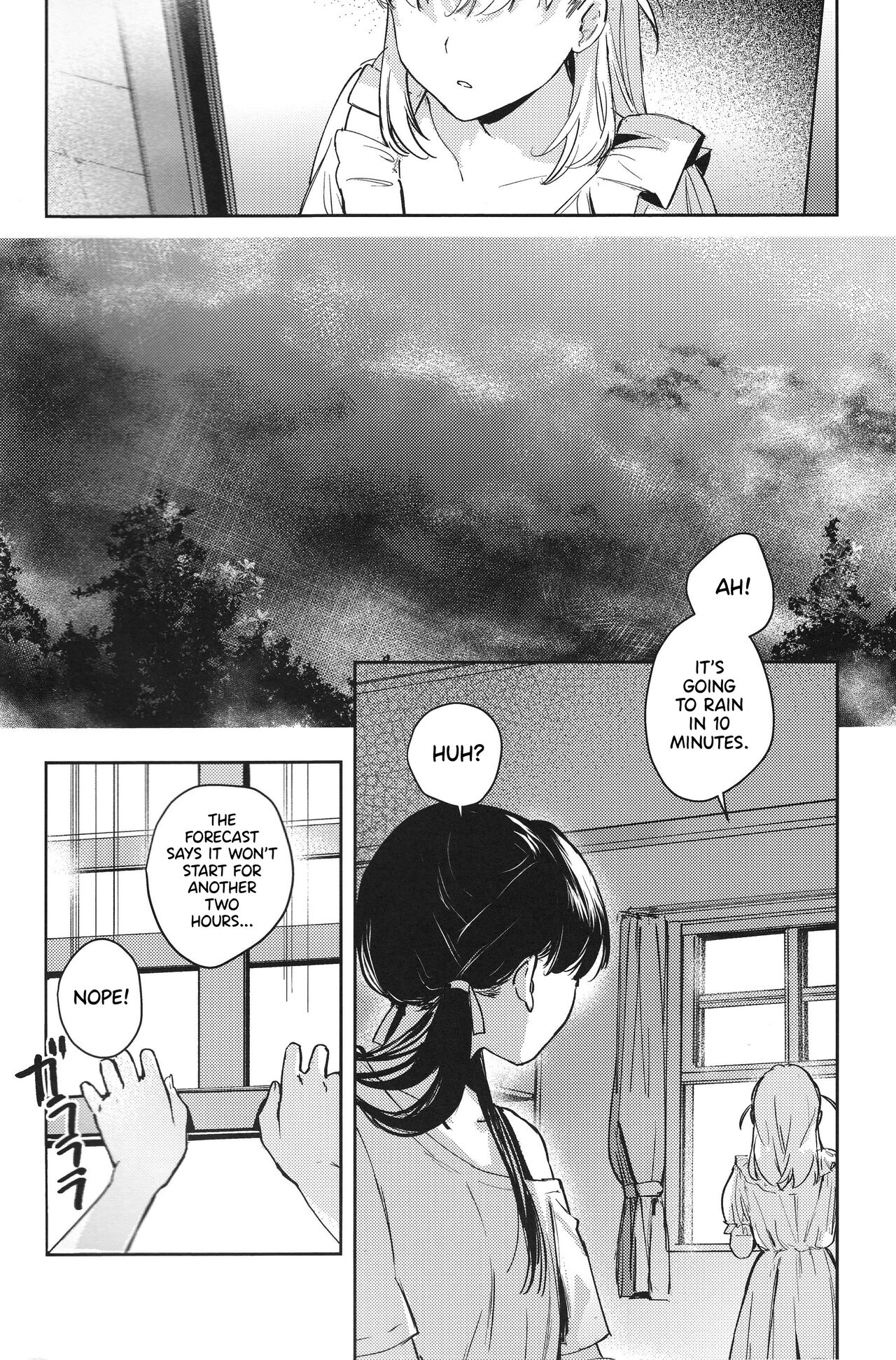innocent page 3 full