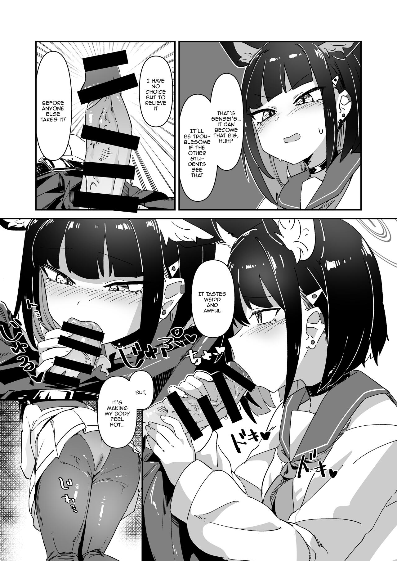 Kinyoubi no Neko | Friday Cat page 4 full