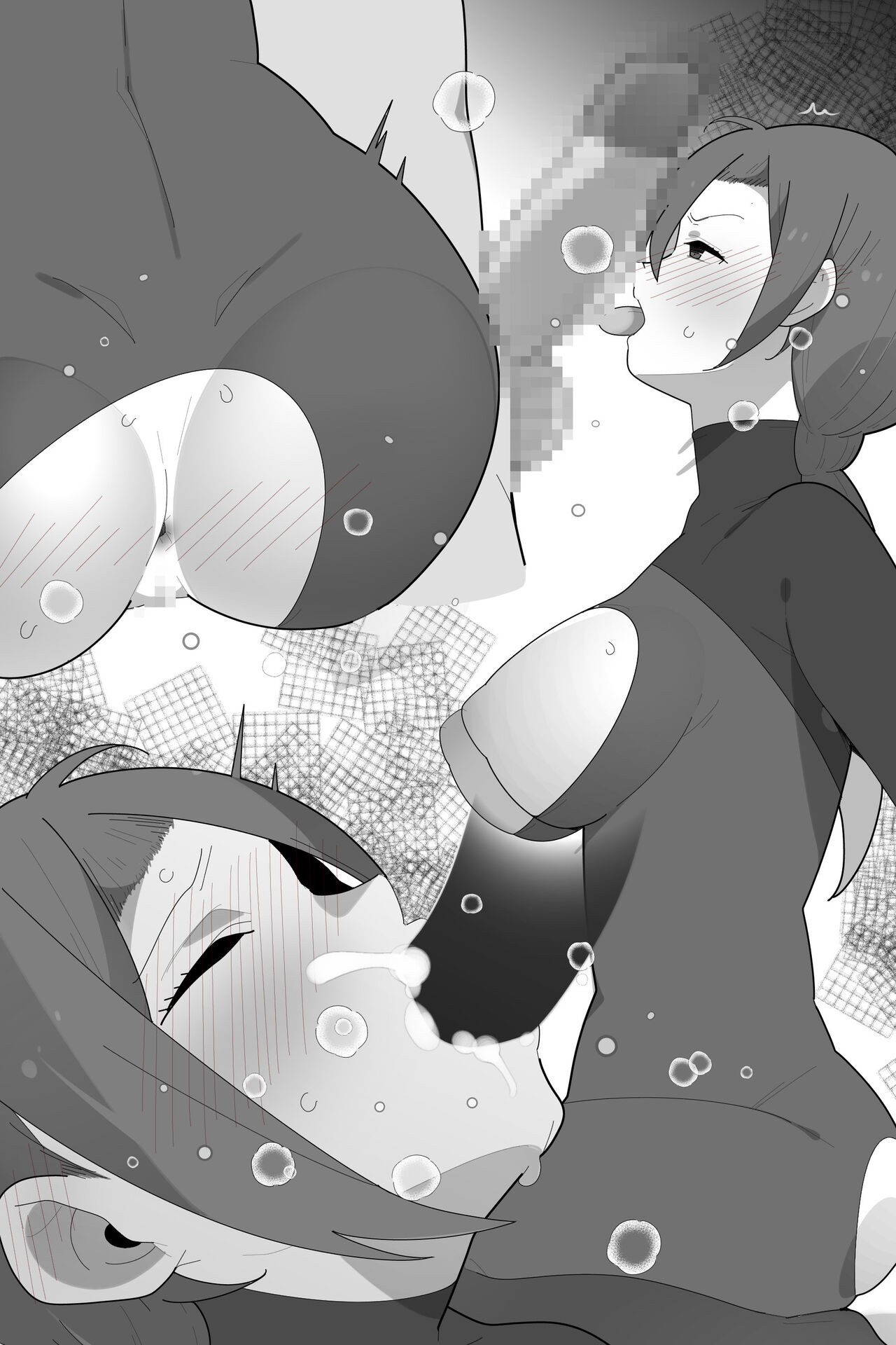 Hokakusareta Hitozuma Spy wa Kairaku Choukyou wo Tatakikomareru. page 9 full