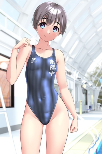 Shitei Mizugi-chan '24 - 13yo cover
