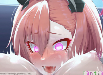 Mikamo Neru Kaizou Kiroku File.07 cover